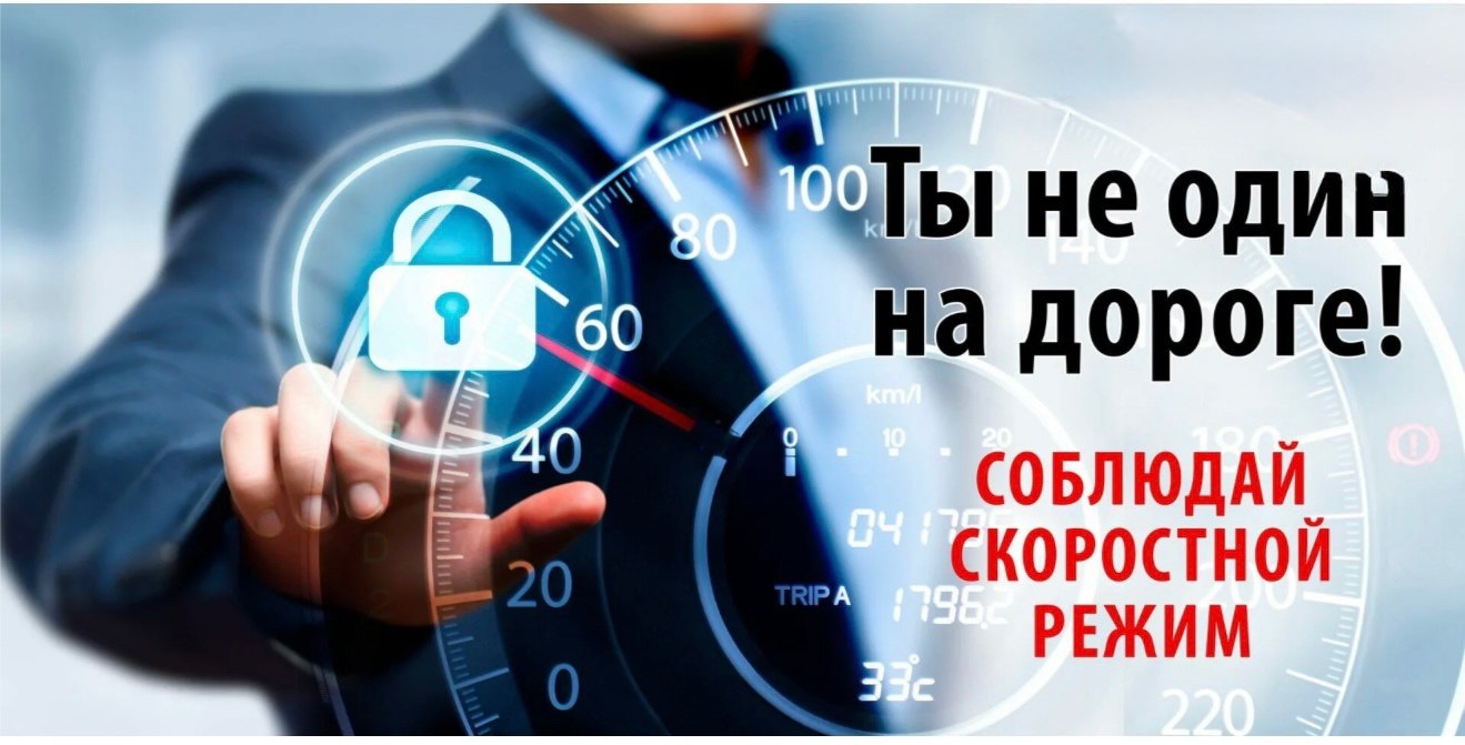 #ГосавтоинспекцияТольятти напоминает: зимняя дорога не прощает ошибок!