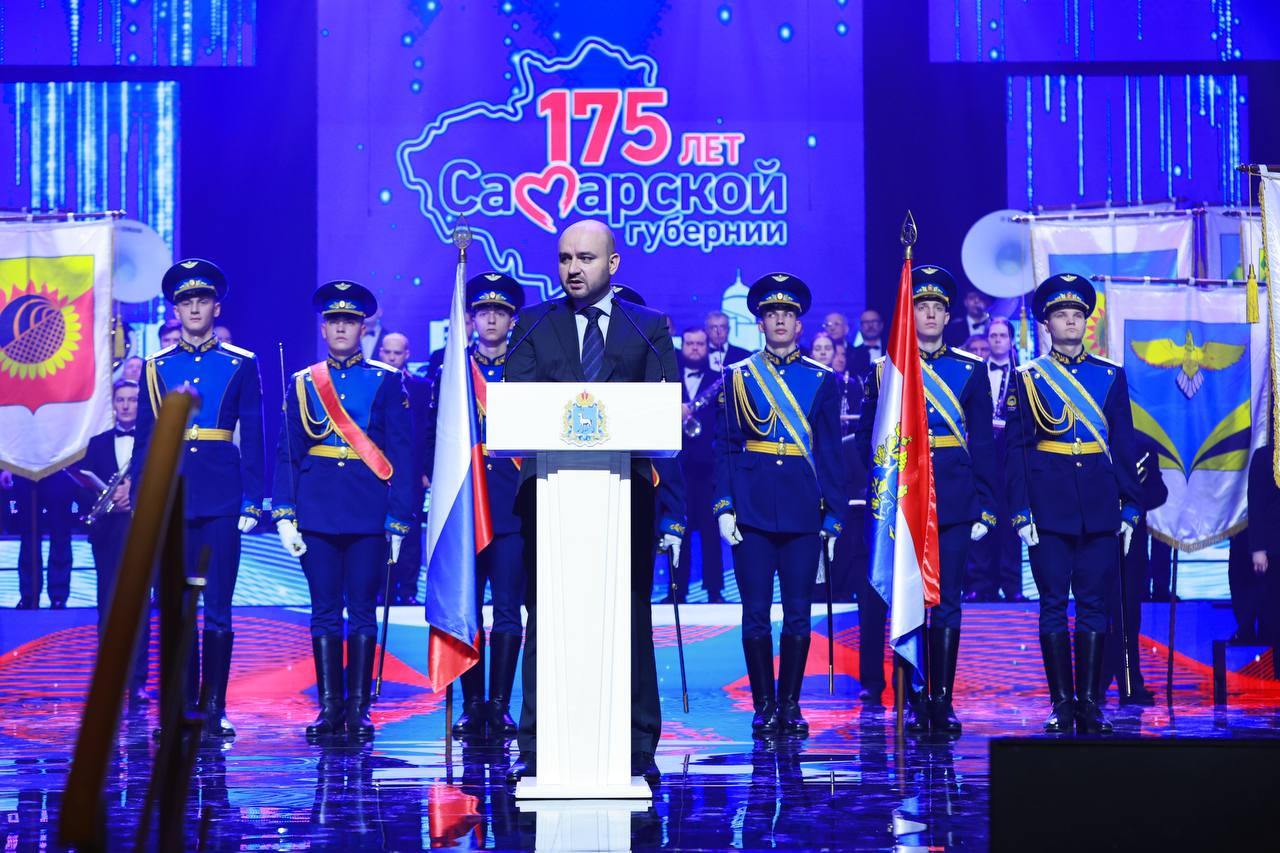 Илья Сухих: В День 175-летия Самарской губернии подведены итоги областной акции «Народное признание»