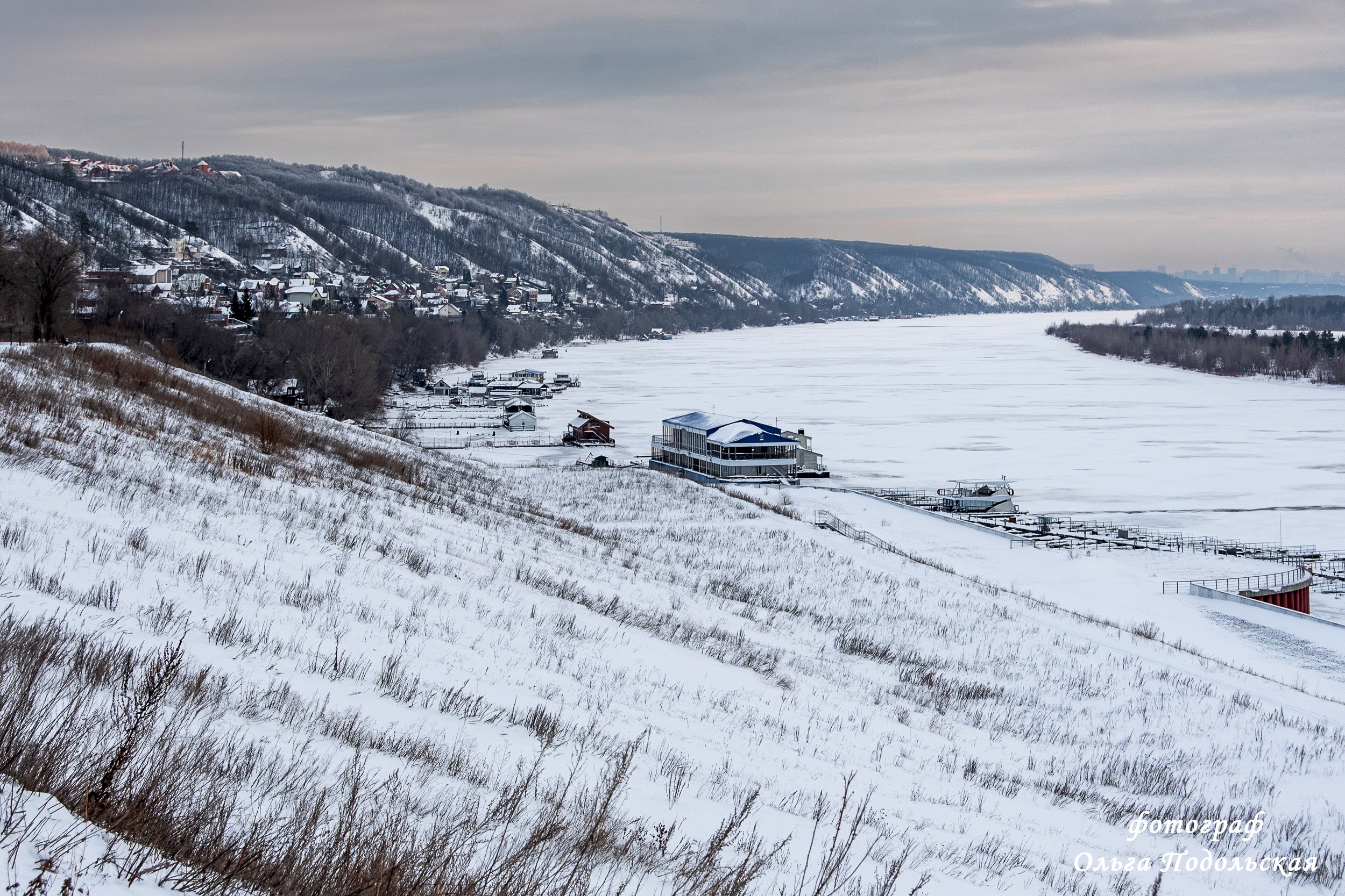Самарская область отмечает 175-летие! Самарская область отмечает 175-летие!