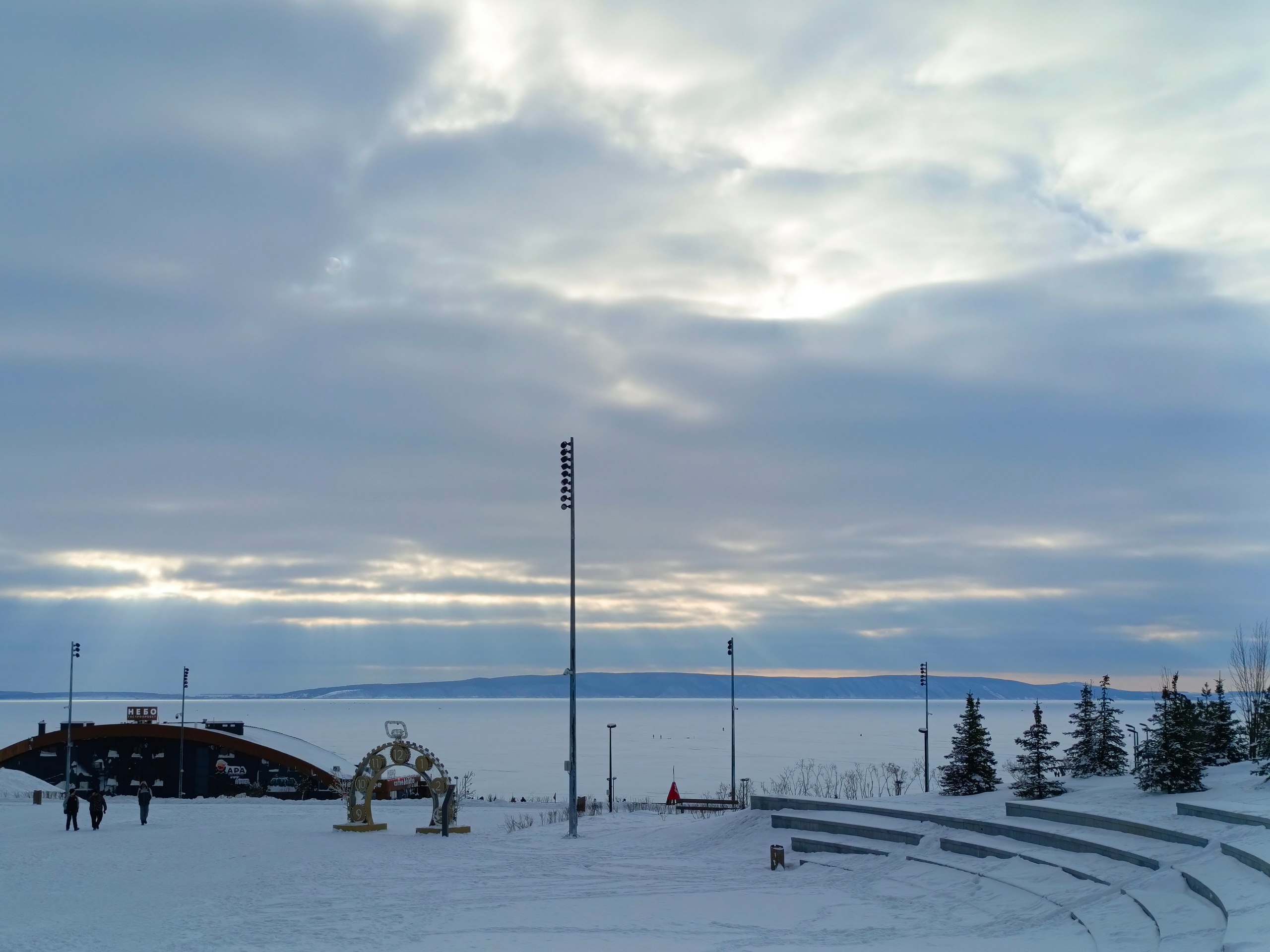 Самарская область отмечает 175-летие! Самарская область отмечает 175-летие!