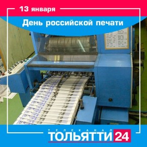 ������� � ���� ���������� ������!