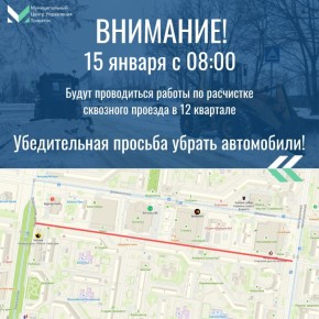 ��������! �������������� ������ ���������� ������� ��� ������ �������������� �������