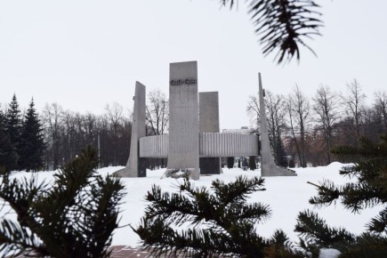 ��������! ��������� ������!