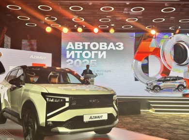 #����������� � ������ �������� ������������ �������� �����-�����������, ����������� ������������ �������� � 2025 ���� � �������� ��������, ��������������� �� 2026 ���