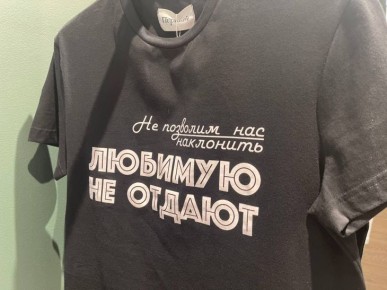 ���� ���� ���������� ���� �����: ��� ������� �������� �� 2 �������