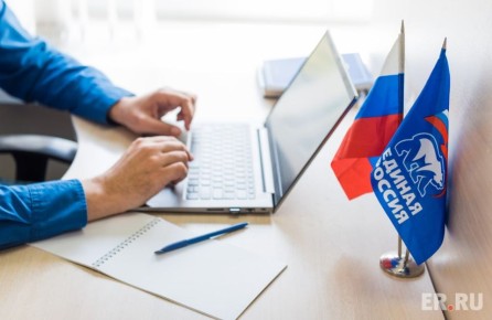 ������������ ��� ��������� ����� ������