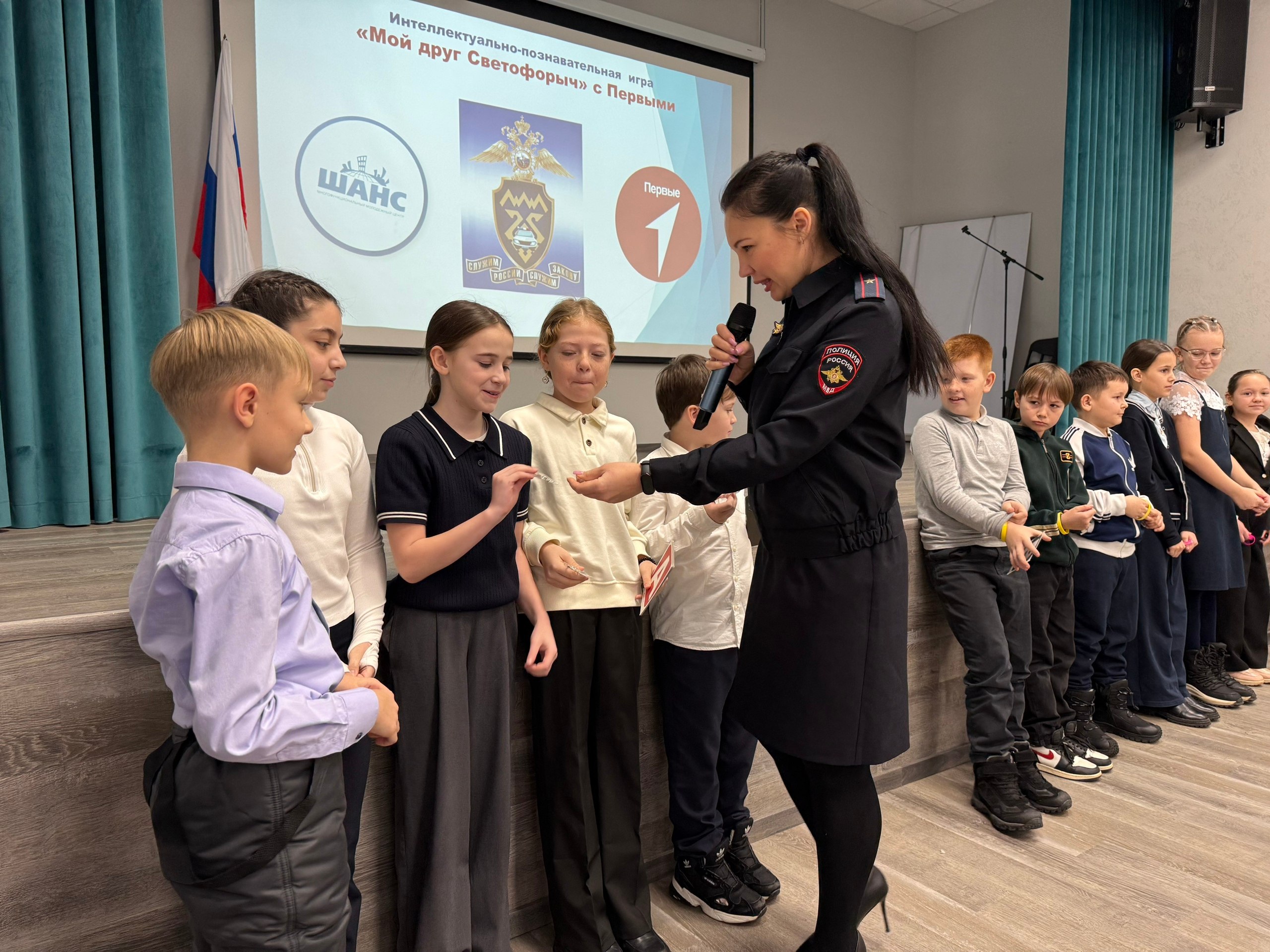 Сегодня в МБУ "Школа №4» ( Сегодня в МБУ "Школа №4» (