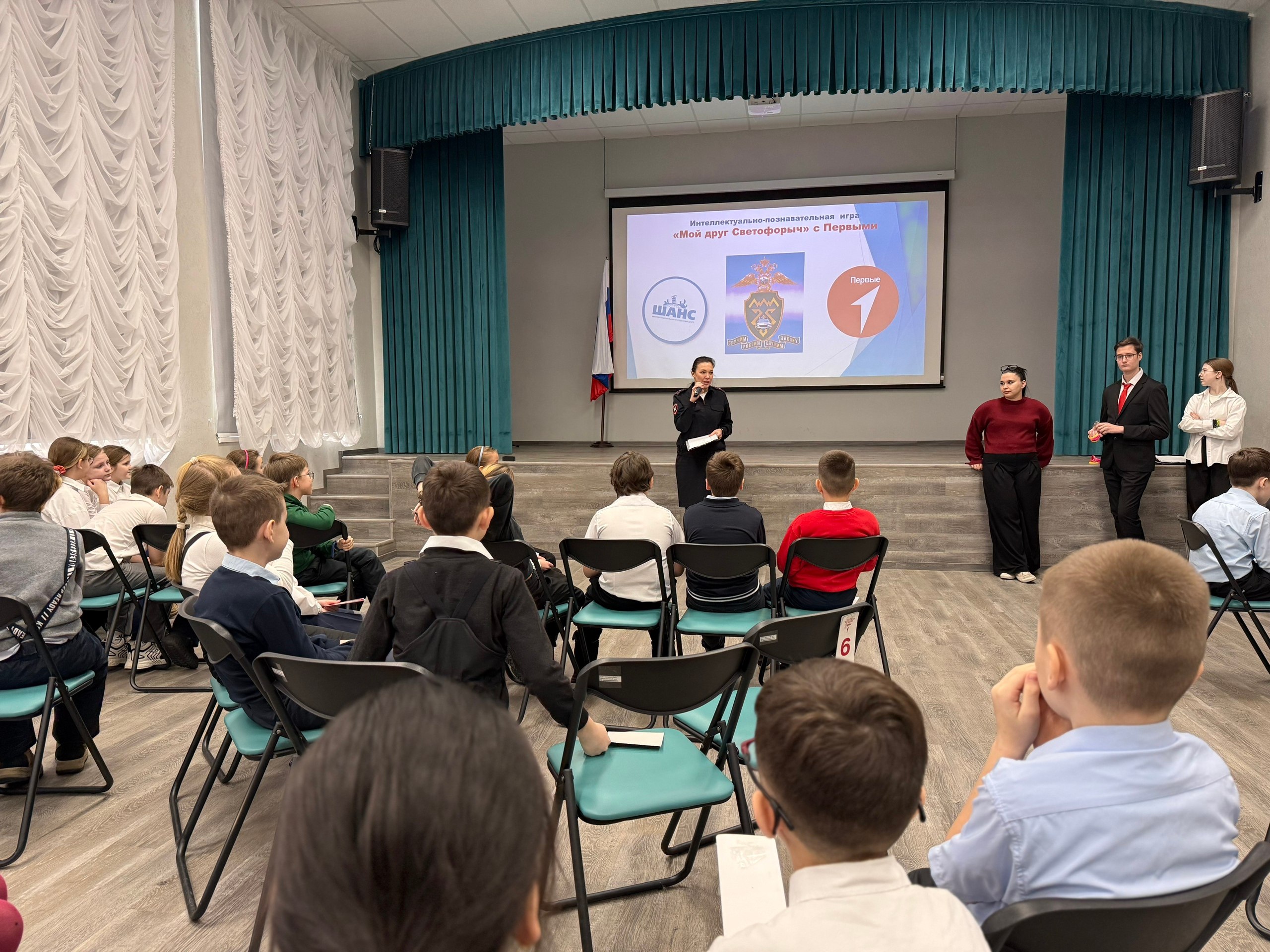 Сегодня в МБУ "Школа №4» ( Сегодня в МБУ "Школа №4» (