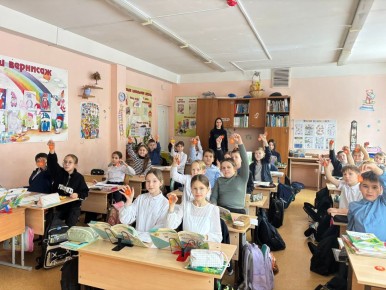 #������������������������ ���������� � �������� ����������� ������������ ����� �� �������!