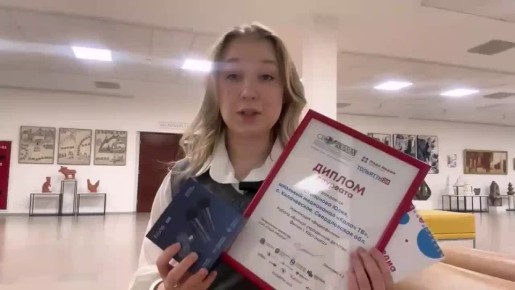 ������ ������� 2025 ���� ���������� � �������������!