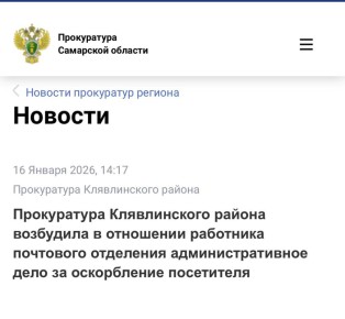 ��������� ������� �� �����: