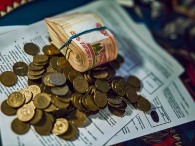 ����� ��� ��� ������ ������: ����� ����� ������� ������ � ������� � ������ 2026