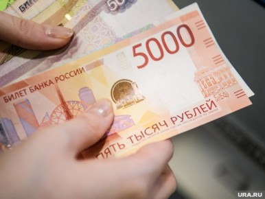 ��������� �������� ��������� ������ �� ���������� ����� � 2026 ����