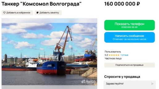 � ��������� ������� ������� ������ ��������� ���������� �� 160 ��� ������