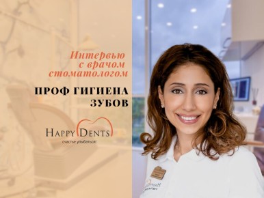 ������� ������������ ������� ���������������� ������� �����