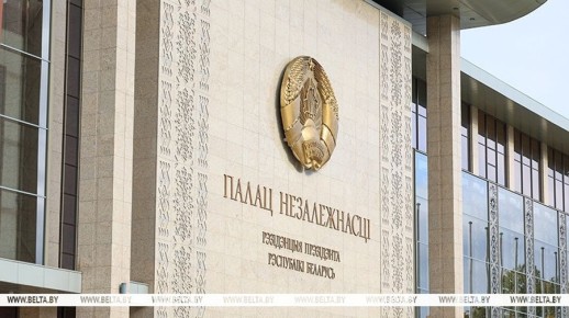 ���������� �����������: ��������� ����������� 22 �����������