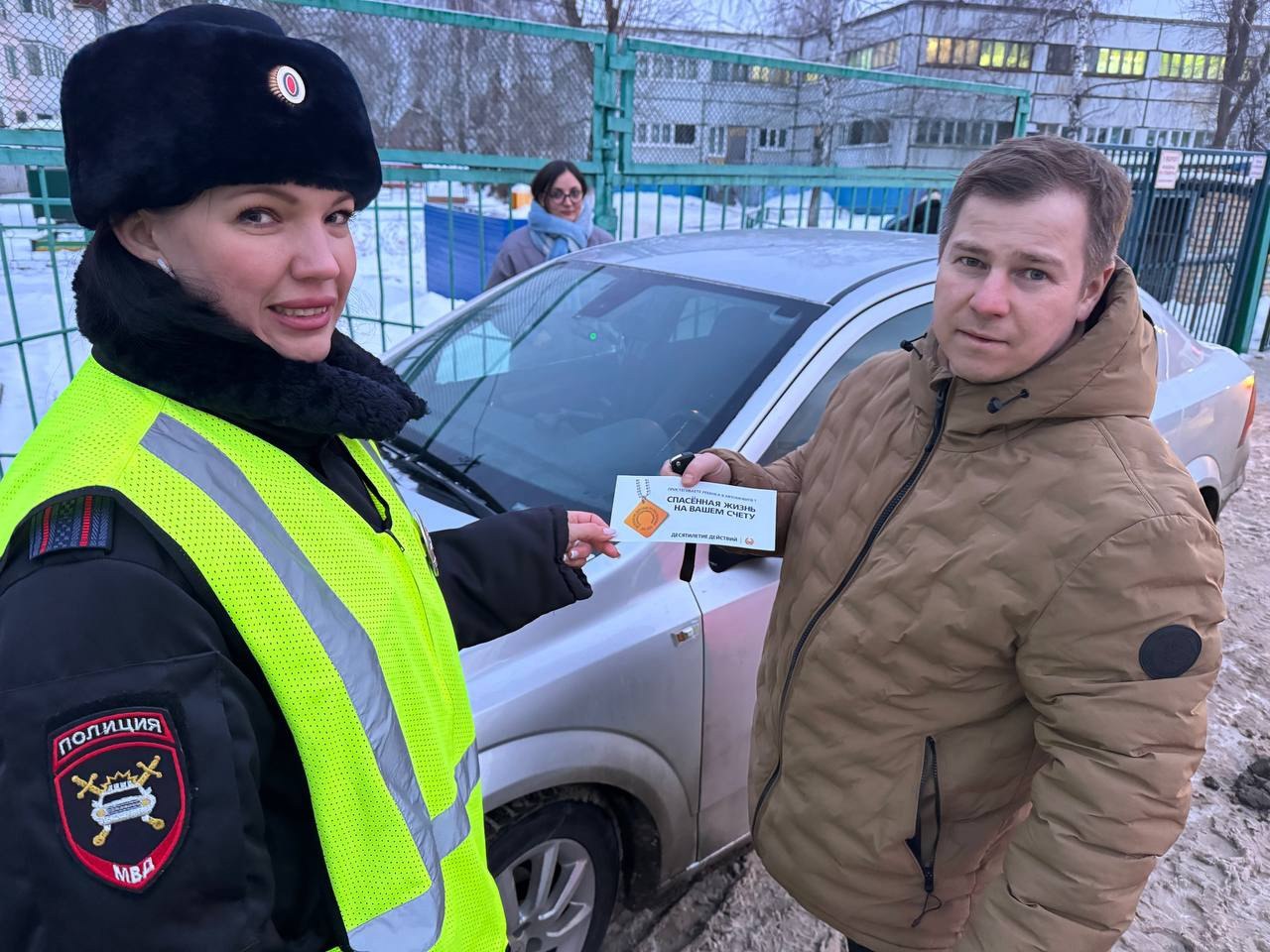 В Тольятти продолжаются рейды по перевозке детей В Тольятти продолжаются рейды по перевозке детей