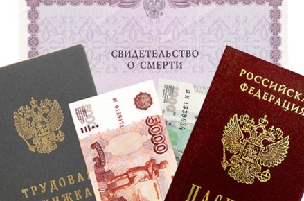 ������� �� ����������: �������� ��������� ������