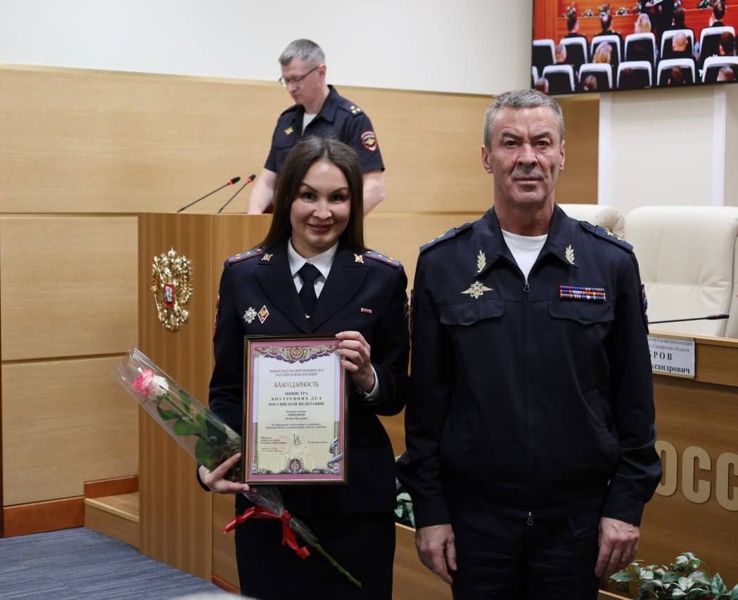 Сегодня в ГУ МВД России по Самарской области состоялось оперативное совещание под председательством начальника главка генерал-лейтенанта полиции Игоря Иванова, на котором были подведены итоги работы Госавтоинспекции региона... Сегодня в ГУ МВД России по Самарской области состоялось оперативное совещание под председательством начальника главка генерал-лейтенанта полиции Игоря Иванова, на котором были подведены итоги работы Госавтоинспекции региона...