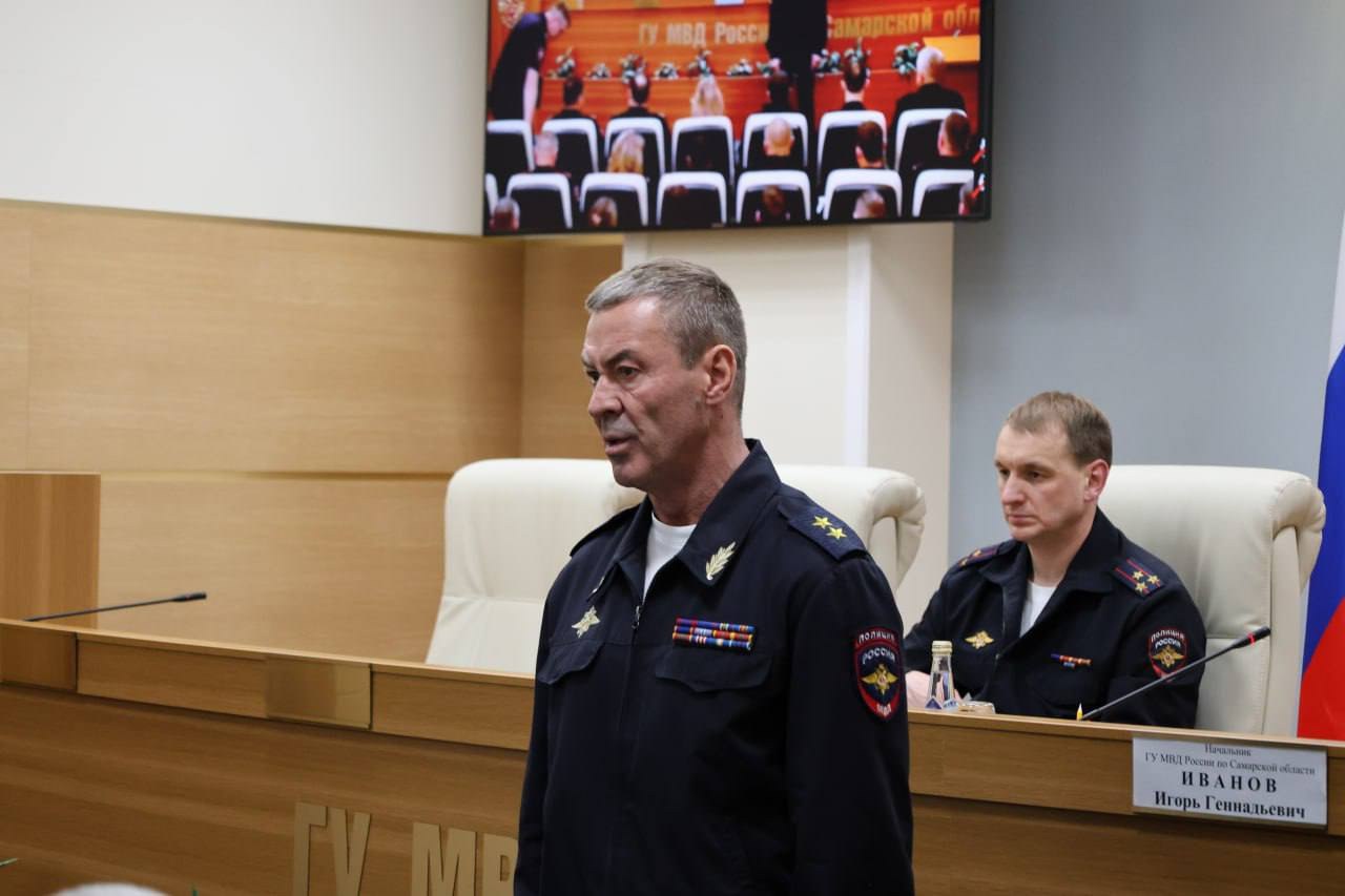 Сегодня в ГУ МВД России по Самарской области состоялось оперативное совещание под председательством начальника главка генерал-лейтенанта полиции Игоря Иванова, на котором были подведены итоги работы Госавтоинспекции региона... Сегодня в ГУ МВД России по Самарской области состоялось оперативное совещание под председательством начальника главка генерал-лейтенанта полиции Игоря Иванова, на котором были подведены итоги работы Госавтоинспекции региона...