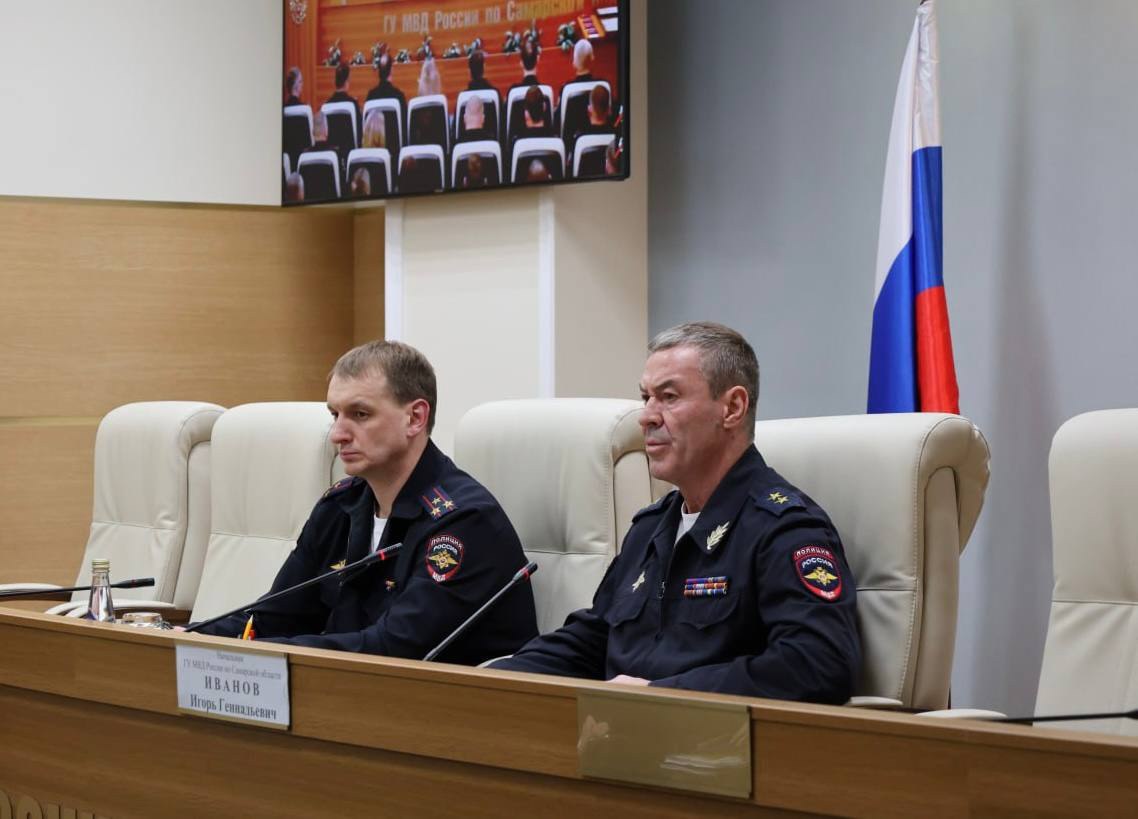 Сегодня в ГУ МВД России по Самарской области состоялось оперативное совещание под председательством начальника главка генерал-лейтенанта полиции Игоря Иванова, на котором были подведены итоги работы Госавтоинспекции региона...