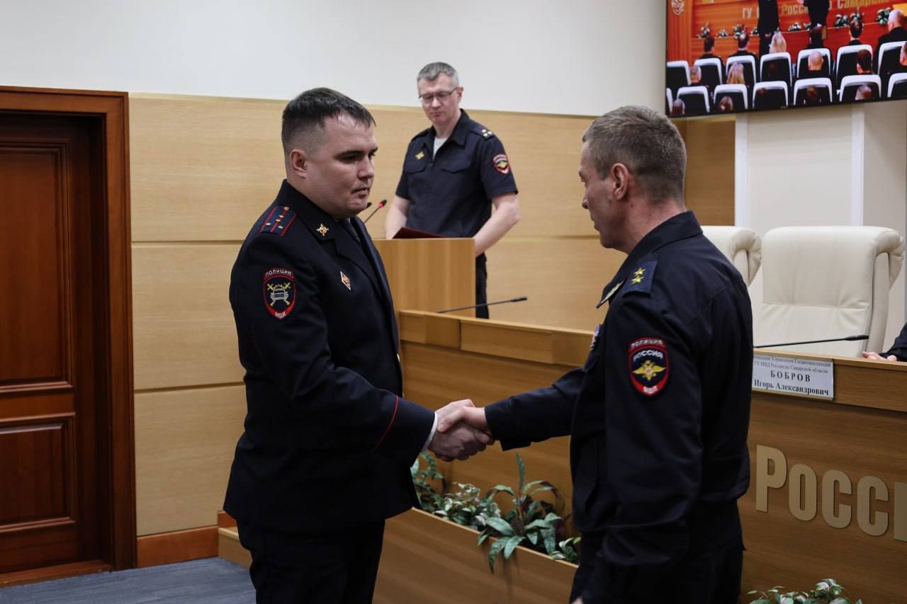 Сегодня в ГУ МВД России по Самарской области состоялось оперативное совещание под председательством начальника главка генерал-лейтенанта полиции Игоря Иванова, на котором были подведены итоги работы Госавтоинспекции региона... Сегодня в ГУ МВД России по Самарской области состоялось оперативное совещание под председательством начальника главка генерал-лейтенанта полиции Игоря Иванова, на котором были подведены итоги работы Госавтоинспекции региона...