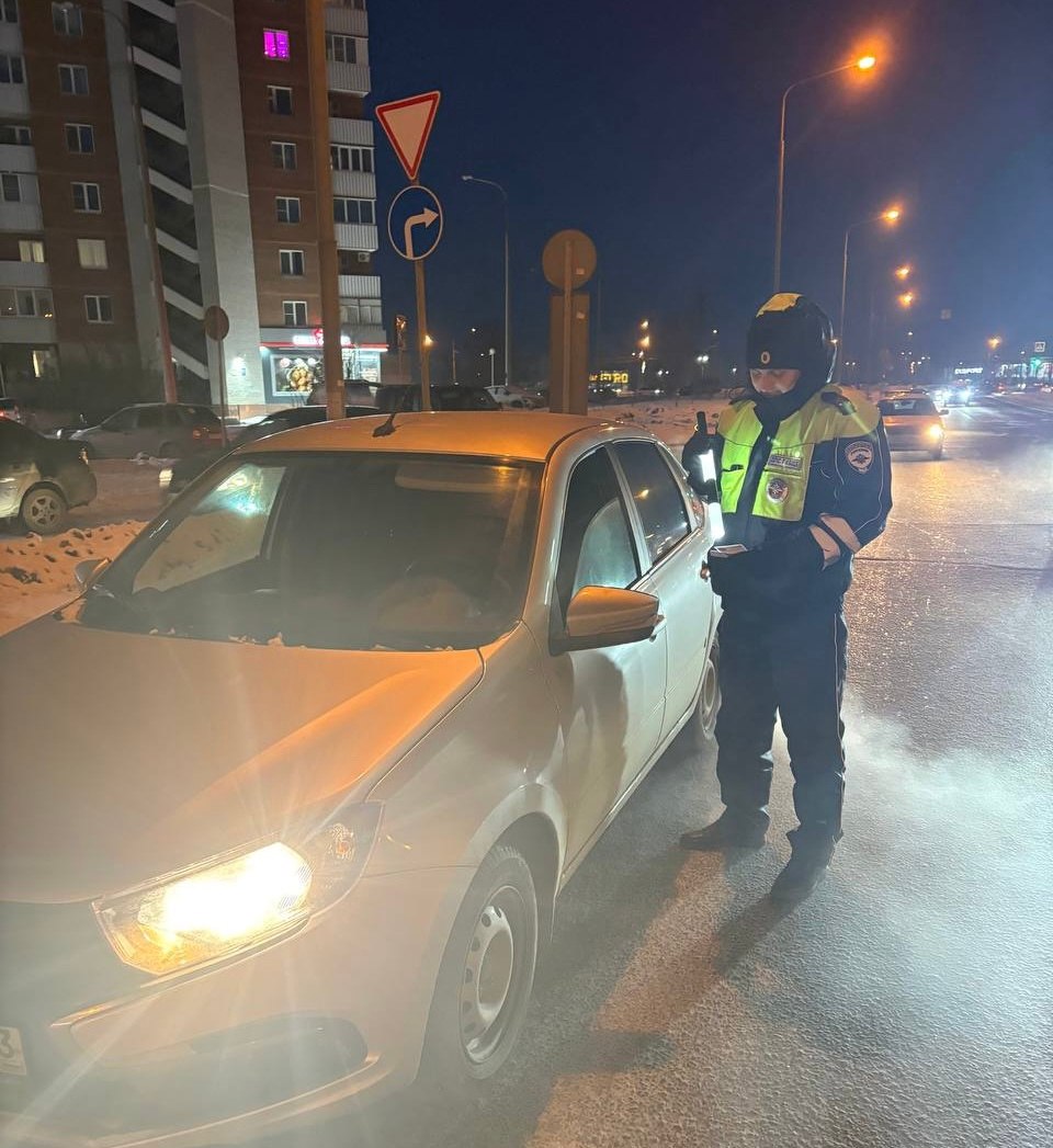 Сегодня в Тольятти проводится профилактическое мероприятие, направленное на выявление и пресечение грубых нарушений Правил дорожного движения Сегодня в Тольятти проводится профилактическое мероприятие, направленное на выявление и пресечение грубых нарушений Правил дорожного движения