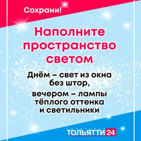 ��� �������� ������ ������?