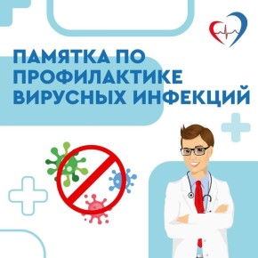 ������� �� ������������ ������, COVID-19 � ������ �������� ��������