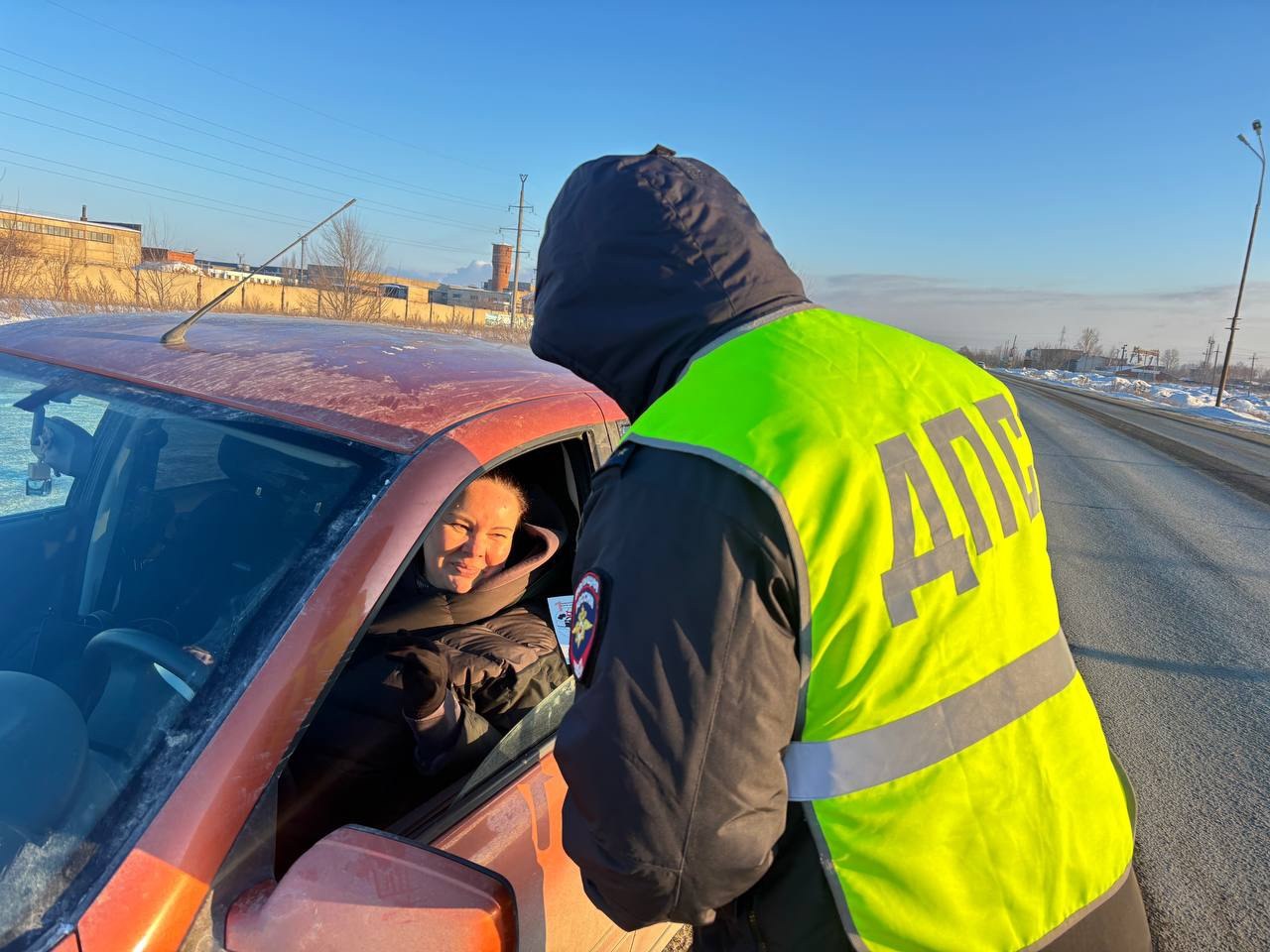 Сегодня в Тольятти проводится профилактическое мероприятие, направленное на выявление и пресечение грубых нарушений Правил дорожного движения Сегодня в Тольятти проводится профилактическое мероприятие, направленное на выявление и пресечение грубых нарушений Правил дорожного движения