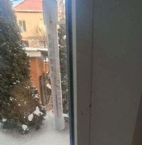 � ��������� ����������� ������� ������������ � 30�C ������ �� ������ �����