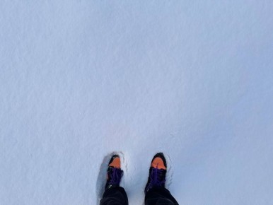 ����� ����� � ��� �� ������ ����