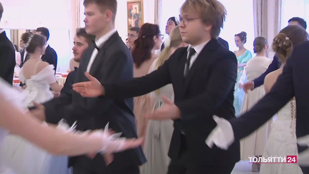 Татьянинский бал!. Роскошные наряды, старинные мелодии, утонченные танцевальные па. В Татьянин день в Поволжской академии образования и искусств им. Святителя Алексия прошёл традиционный Татьянинский бал