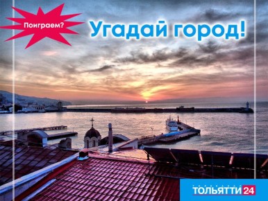 ����� ����� ��������� �� ����?