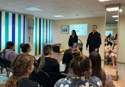 Будущим родителям про дорожную безопасность: забота и безопасность начинается с первого дня!