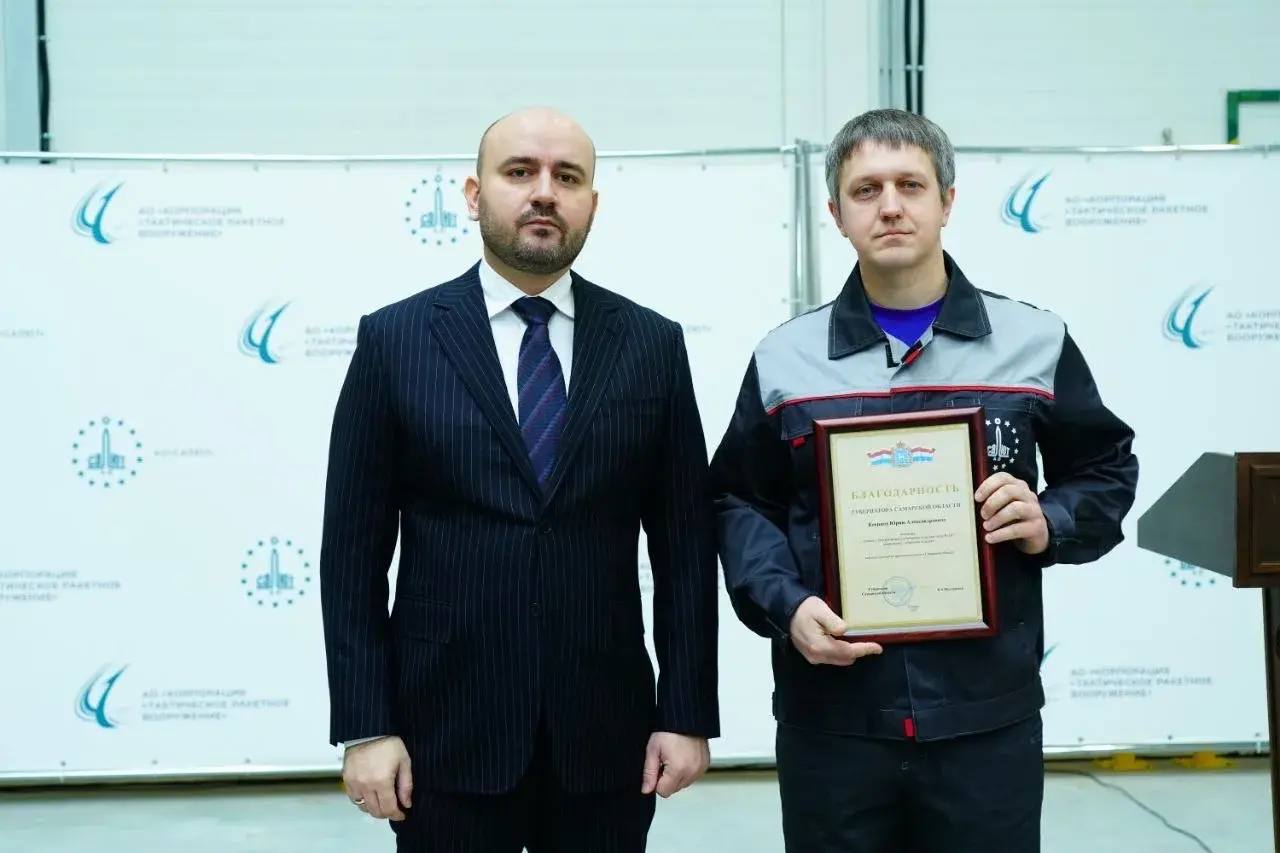 О развитии промышленности Самарской области! Вячеслав Федорищев — о визите на завод «Салют» О развитии промышленности Самарской области! Вячеслав Федорищев — о визите на завод «Салют»