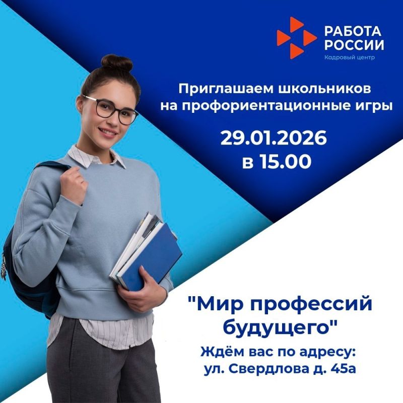 ���������� ���������� ��������� ������ ��� ������� ���������!