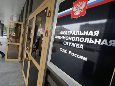 Новые штрафы за непредставление ходатайств в ФАС меняют бытовую реальность бизнеса