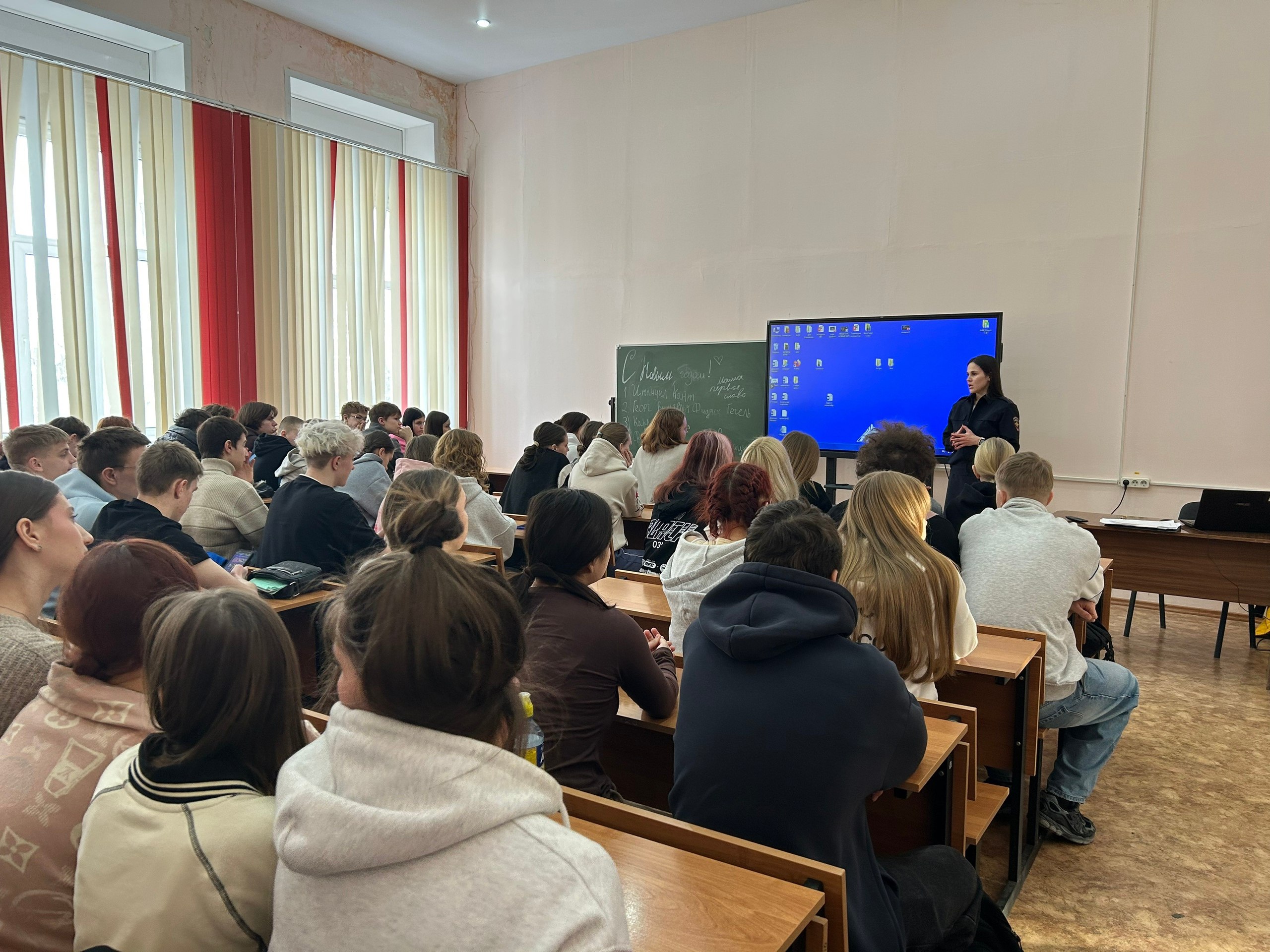 Сотрудники #ГосавтоинспекцииТольятти провели #КрашКурс со студентами #ТольяттинскогоСоциальноПедагогического колледжа Сотрудники #ГосавтоинспекцииТольятти провели #КрашКурс со студентами #ТольяттинскогоСоциальноПедагогического колледжа