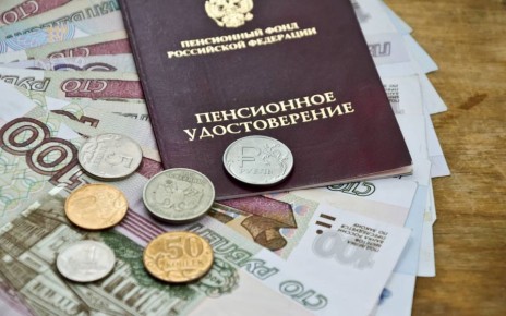 Будущее пенсий для работающих: как перерасчеты и индексации влияют на выплаты в 2026 году