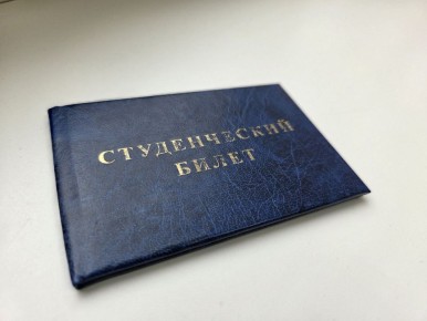 ������, �����������! � ���� ���������� ���������?