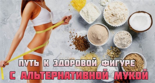 ��� �������� ���������� �����: 10 ������� ����� ���� ��� ���������� � ��������