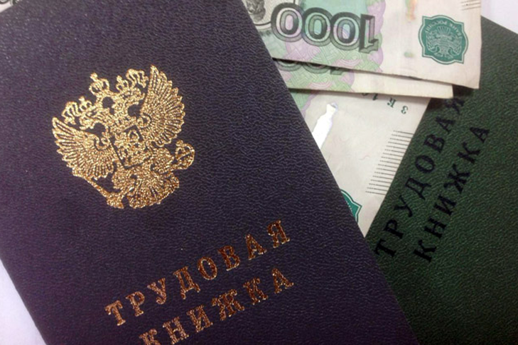 Почему новосибирцы активно покупают пенсионные баллы?