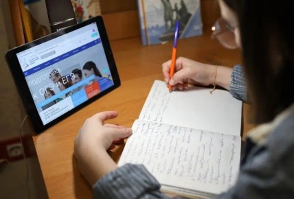 Минпросвещения готовит блокировку сайтов с ответами на домашние задания и ЕГЭ