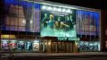 В Тольятти 1 февраля закрывают здание театра "Колесо" на проведение второго этапа капитального ремонта