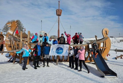 ��������-������, ��������!