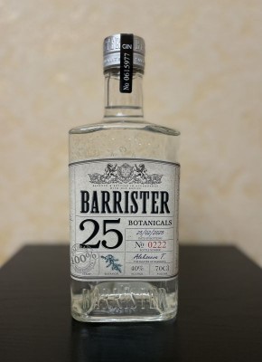 �����������, �� ��������: ���� Barrister 25 Botanicals