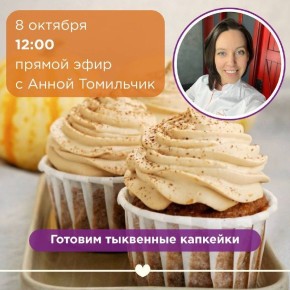 ��������������� � ������� ����� � ����� ���������