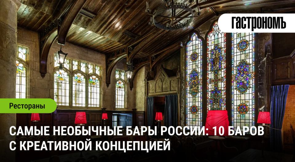 ��������� ���� ������: �������� ����� ��������� ������