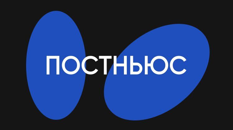 ���������� � ���� ��������� � ��������� �����: 1,5 ���� �� ������� �������